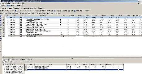 筑業(yè)廣電網(wǎng)絡工程概預算軟件（網(wǎng)絡工程預算軟件）2016官方版下載與網(wǎng)絡工程設計應用