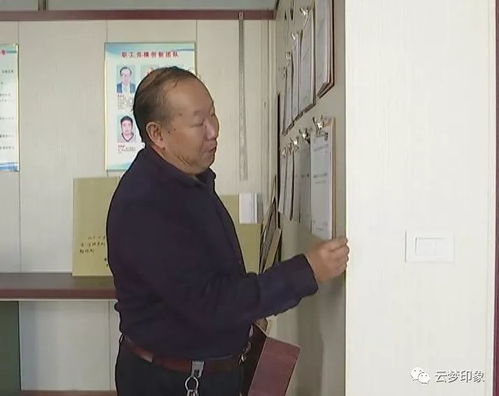 依托勞模創(chuàng)新工作室，以新材料技術研發(fā)為抓手，全面提升員工科技發(fā)展力