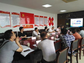 聚焦專業發展，共謀未來藍圖——信息工程學院召開計算機應用技術專業外部咨詢委員會會議