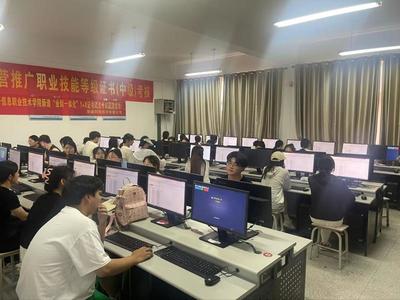 經濟管理學院成功舉辦“1+X”業財一體信息化應用職業技能等級（中級）證書考試，助力培養復合型人才